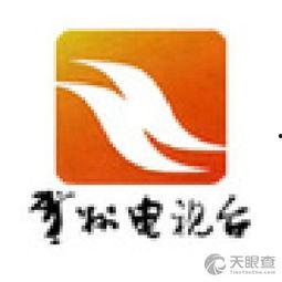 贺州电视台今日报道爆料,揭秘某事件背后真相  第2张