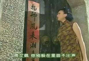 雪姨爆料娱乐圈背景图高清,娱乐圈背景图背后的惊人真相 第1张 雪姨爆料娱乐圈背景图高清,娱乐圈背景图背后的惊人真相 第1张