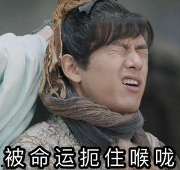 娱乐圈吃杨紫李现的瓜,娱乐圈恋情瓜疑云重重  第2张