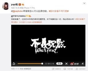 爆料博主陈晓晓后续视频,精彩内容抢先看  第2张