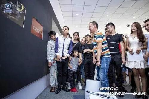 济南男子爆料事件最新,揭秘背后惊人真相  第3张