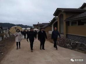 新闻爆料广汉南丰镇,揭秘南丰镇发展新动态与亮点 第3张 新闻爆料广汉南丰镇,揭秘南丰镇发展新动态与亮点 第3张