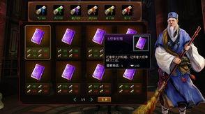 卡芙卡秘技最新爆料,最新爆料揭示神秘力量之谜  第2张