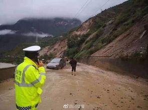 汶川泥石流爆料视频,视频揭露灾难现场惨烈景象 第2张 汶川泥石流爆料视频,视频揭露灾难现场惨烈景象 第2张