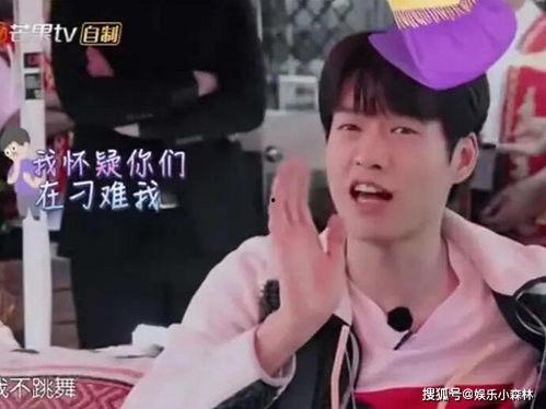 魏大勋员工爆料视频,幕后故事与真实工作日常 第3张 魏大勋员工爆料视频,幕后故事与真实工作日常 第3张