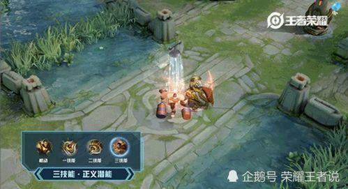 小炮手游皮肤爆料最新,炫酷造型,等你来战! 第3张 小炮手游皮肤爆料最新,炫酷造型,等你来战! 第3张