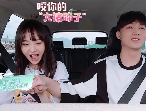 张恒爆料分析最新消息,娱乐圈最新动态大揭秘 第3张 张恒爆料分析最新消息,娱乐圈最新动态大揭秘 第3张