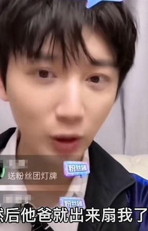 网红吃薛小婉瓜的视频在线观看,视频内容大起底