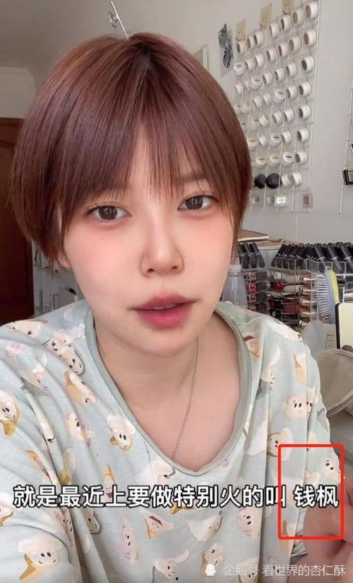 网红爆料海莉视频播放在线观看,海莉视频在线播放,独家视角带你一探究竟! 第2张 网红爆料海莉视频播放在线观看,海莉视频在线播放,独家视角带你一探究竟! 第2张