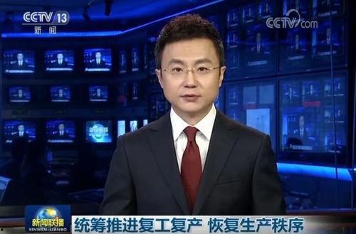 深圳王老板最新爆料新闻,揭秘企业内幕与行业风云 第3张 深圳王老板最新爆料新闻,揭秘企业内幕与行业风云 第3张