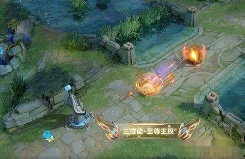 嬴政爆料新皮肤视频,神秘特效引期待! 第3张 嬴政爆料新皮肤视频,神秘特效引期待! 第3张