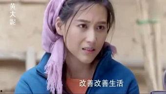 搞笑电话爆料视频大全,揭秘搞笑电话爆料视频大全 第3张 搞笑电话爆料视频大全,揭秘搞笑电话爆料视频大全 第3张