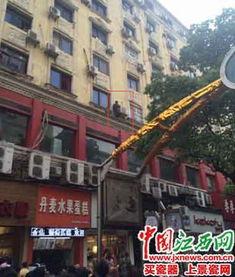 江西爆料新闻热线,揭露社会真相,守护正义之光 第2张 江西爆料新闻热线,揭露社会真相,守护正义之光 第2张