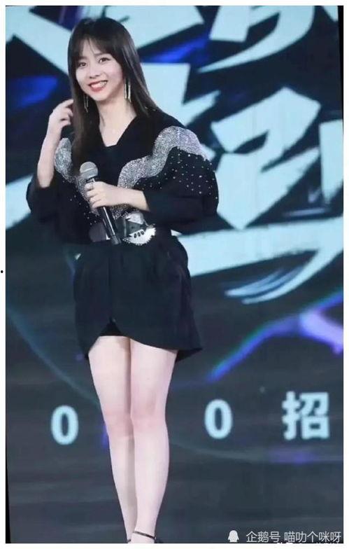 范冰冰最新恋情爆料,神秘男友身份引热议